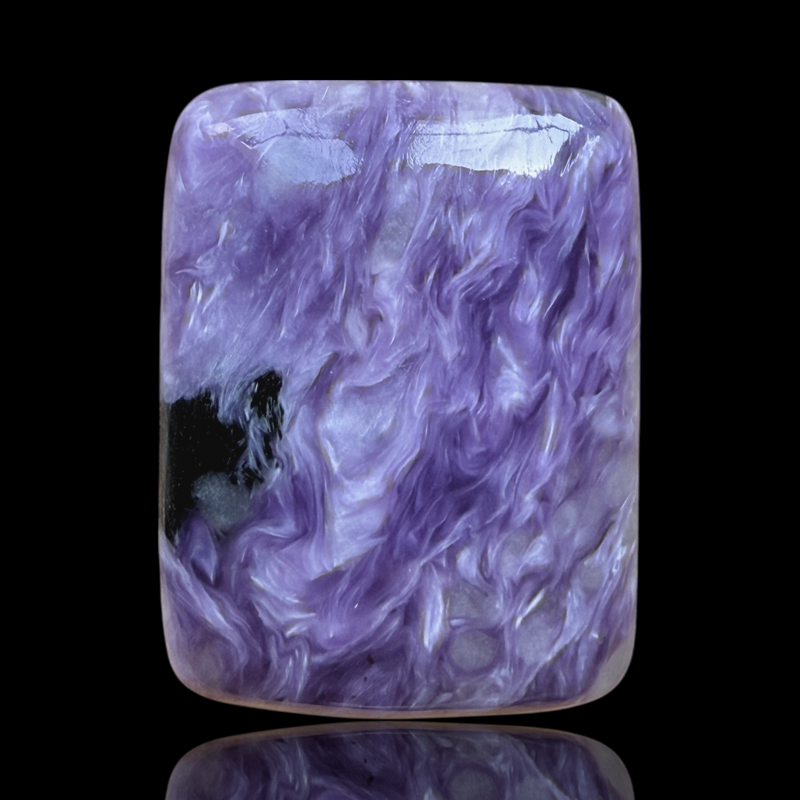 Cabochon Charoïte