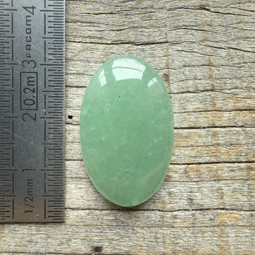 Cabochon Aventurine Verte