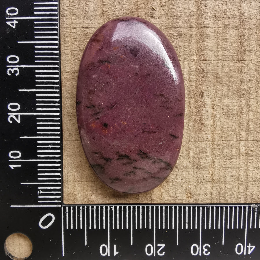 Cabochon Jade Lavande