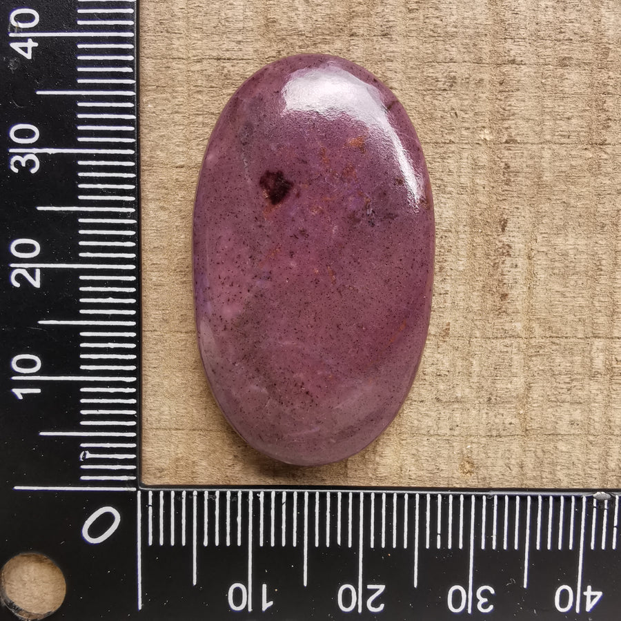 Cabochon Jade Lavande