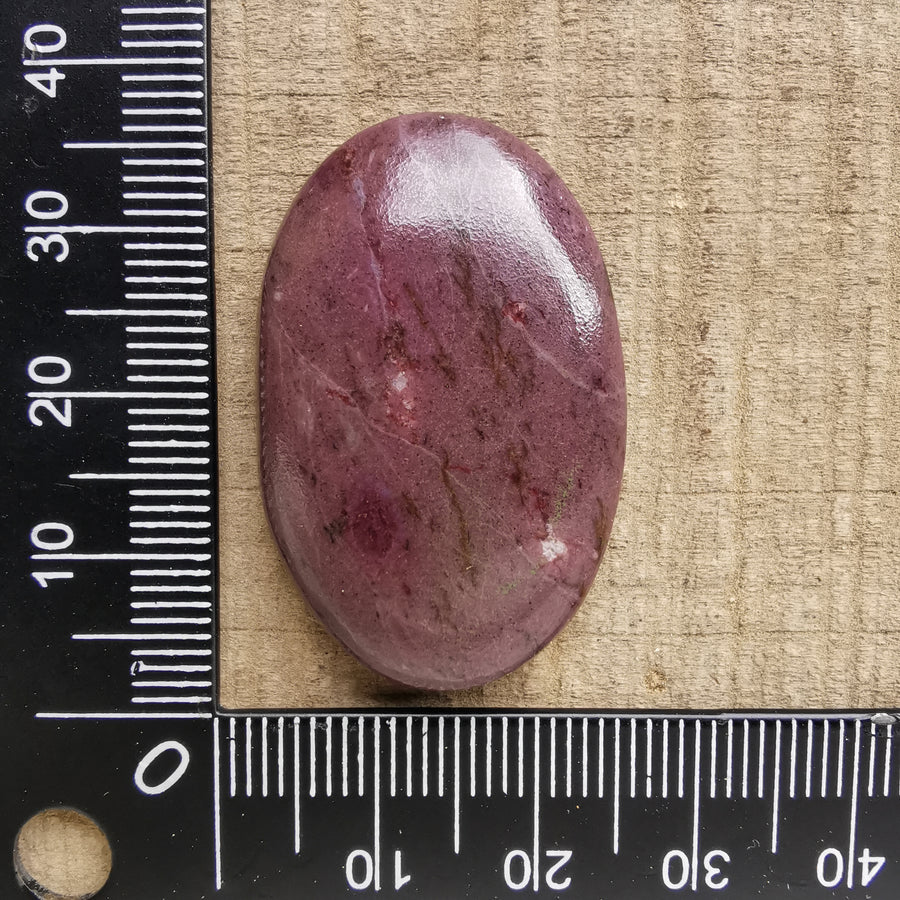 Cabochon Jade Lavande