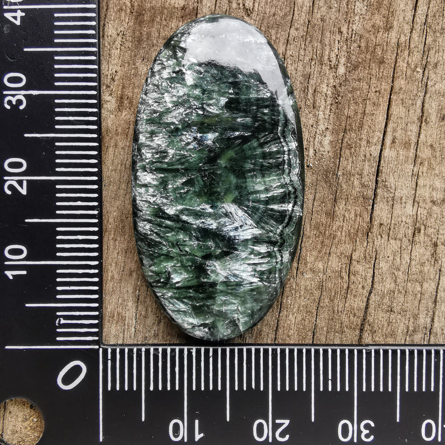 Cabochon Seraphinite