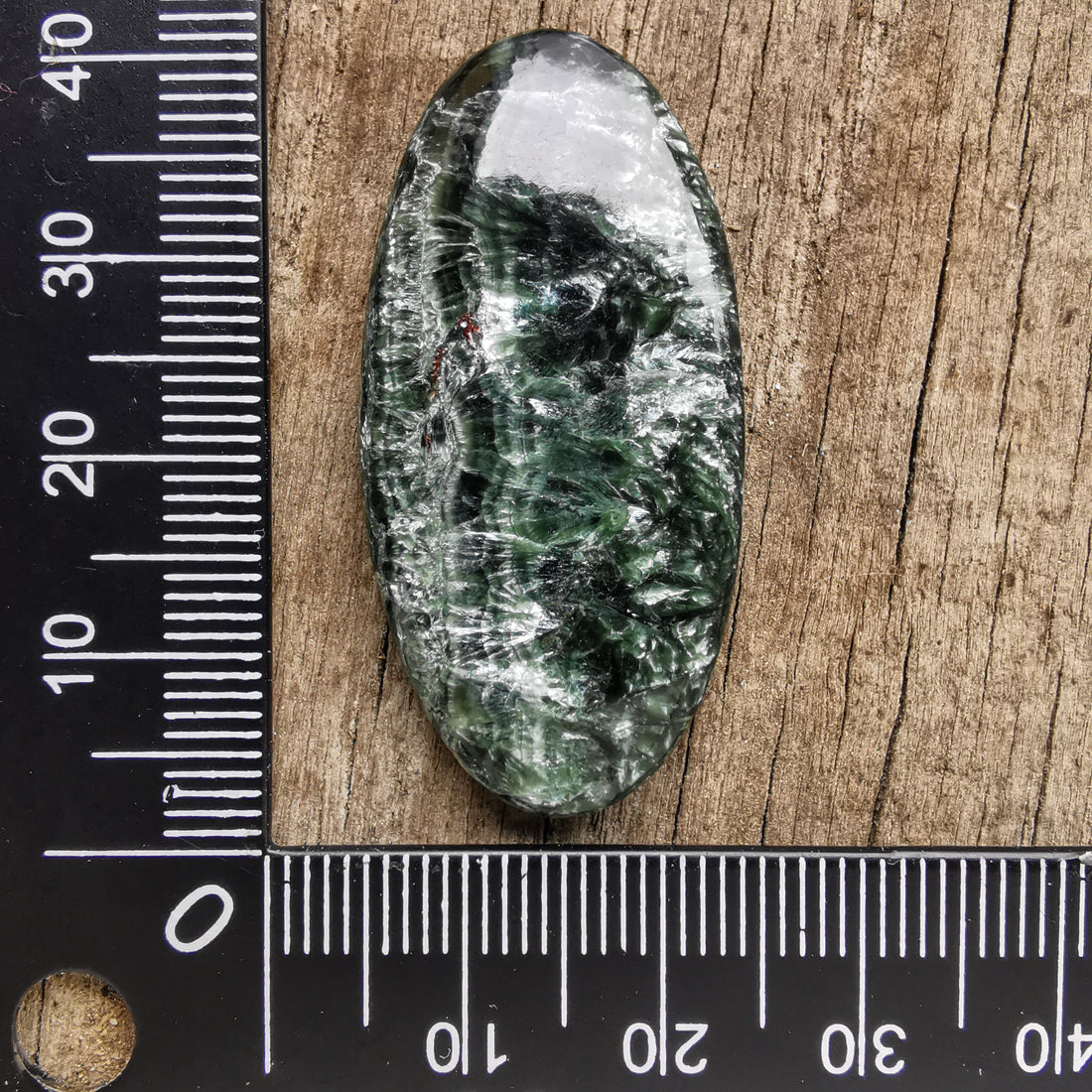 Cabochon Seraphinite