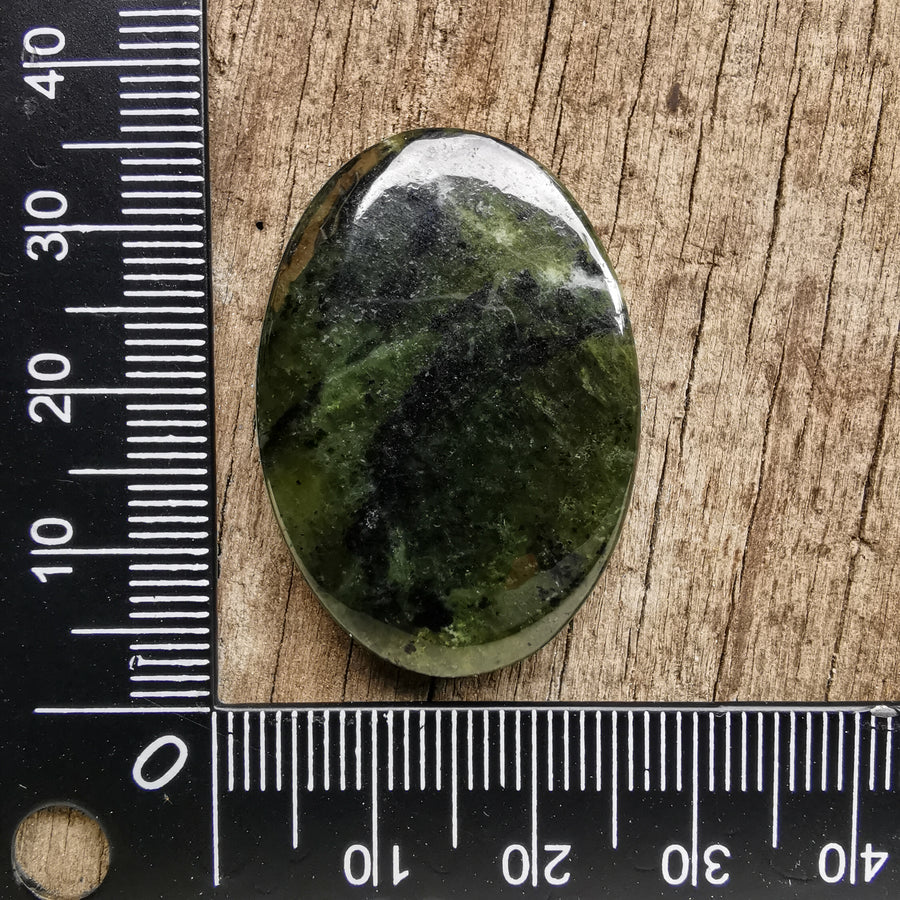 Cabochon Jade Nephrite