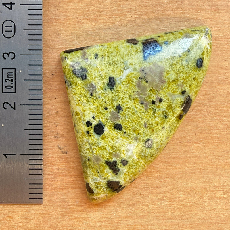 Cabochon Serpentine
