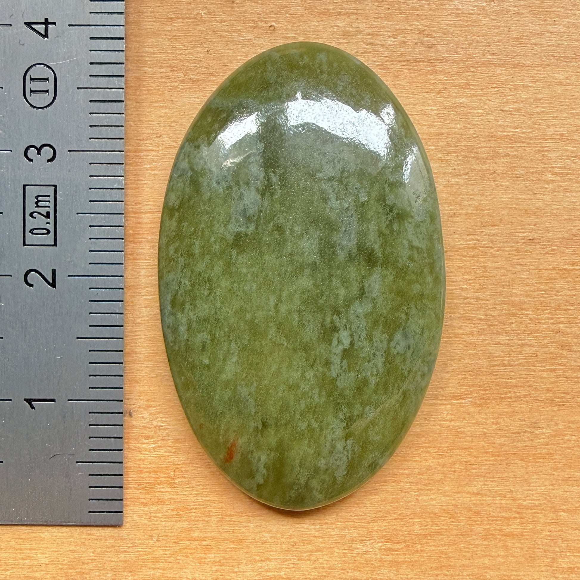 Cabochon Vésuvianite
