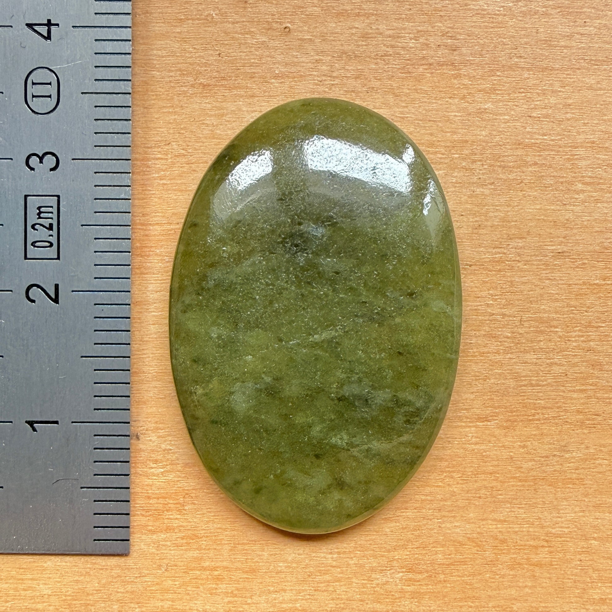 Cabochon Vésuvianite