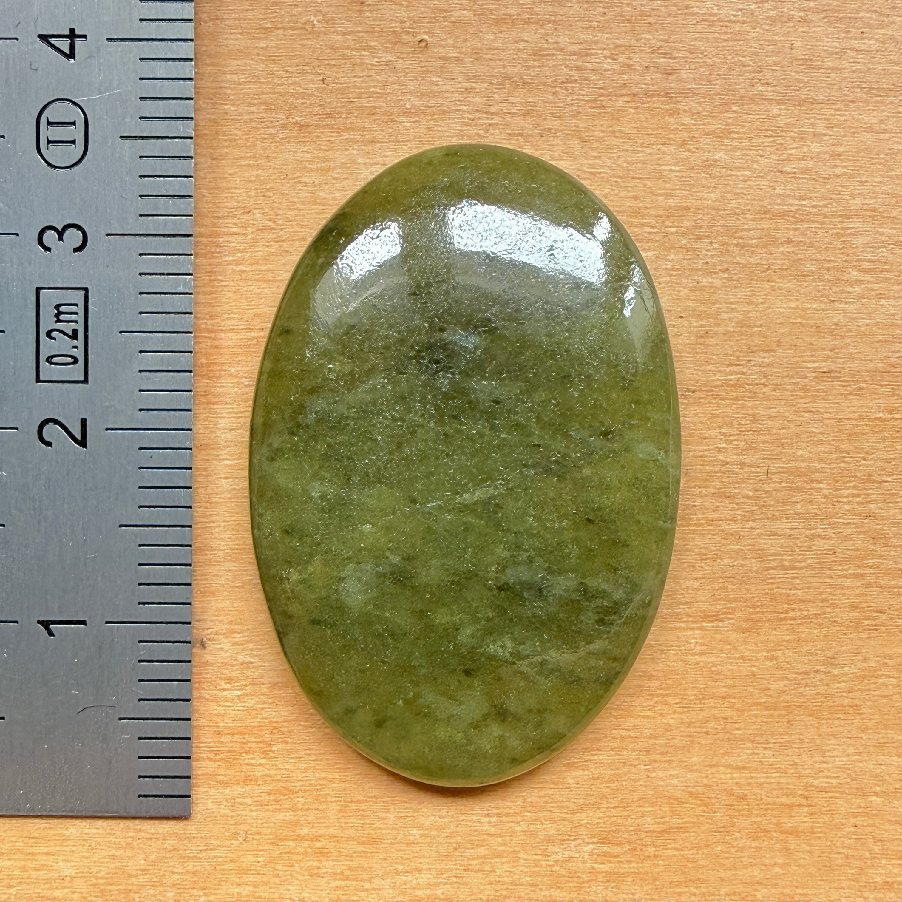 Cabochon Vésuvianite