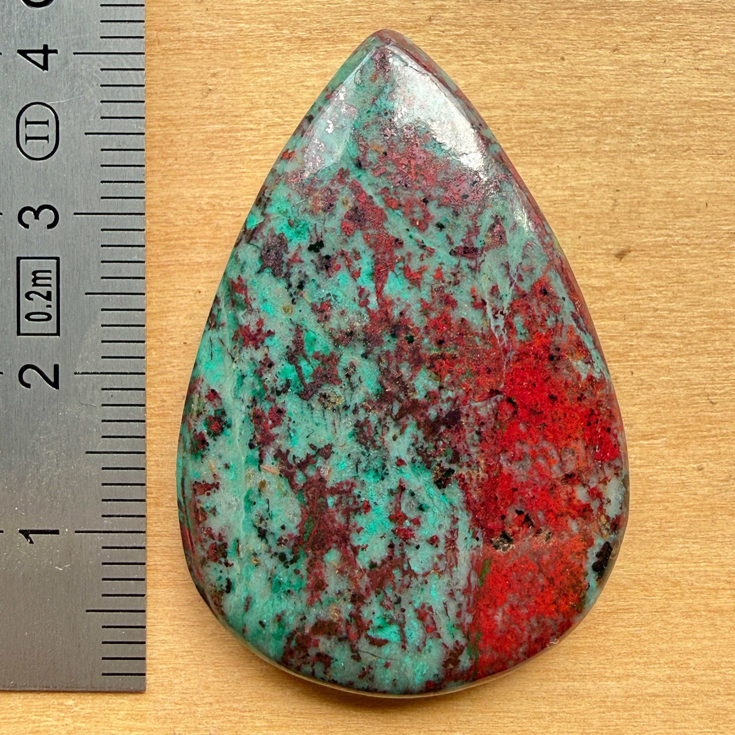 Cabochon Sonora Sunrise