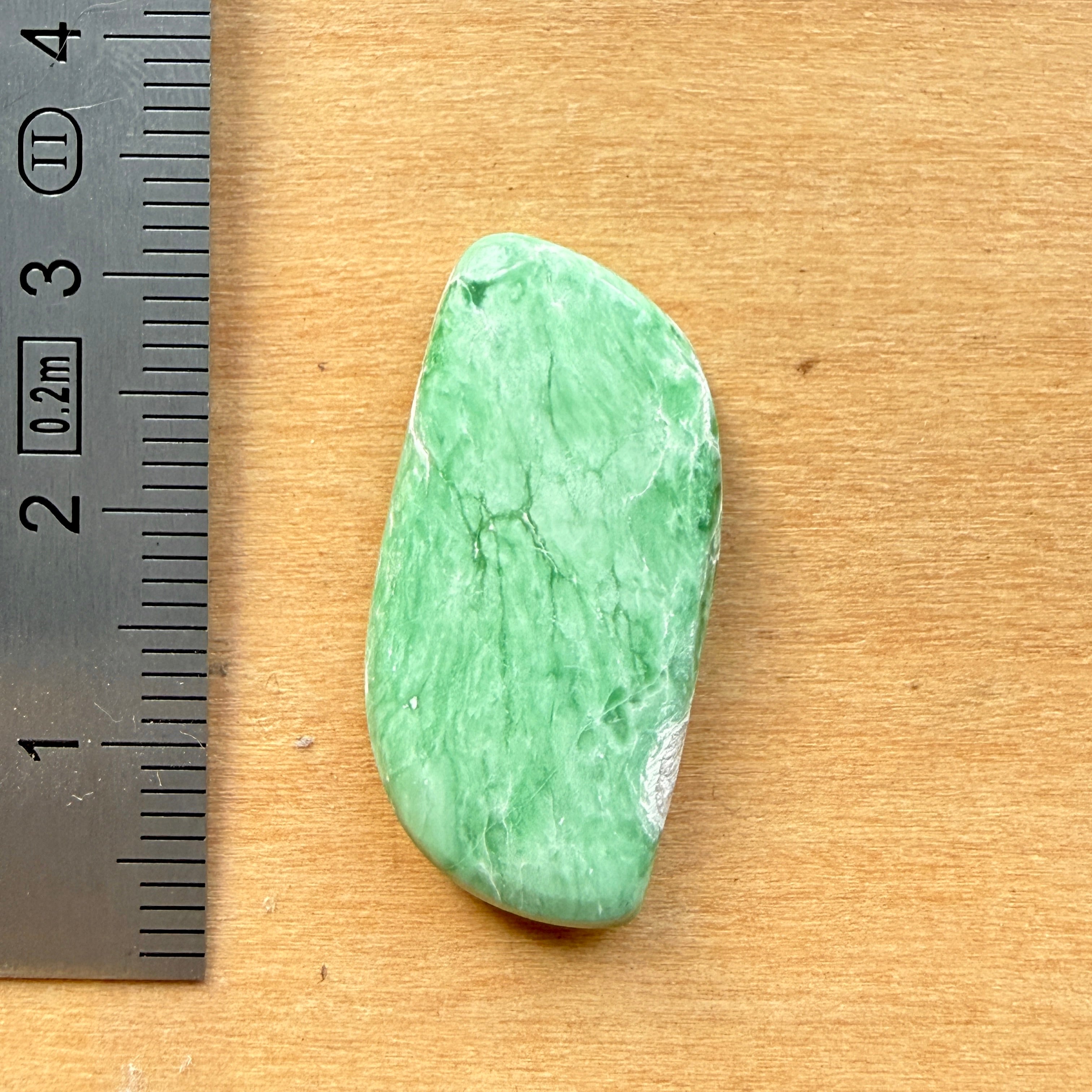 Cabochon Variscite