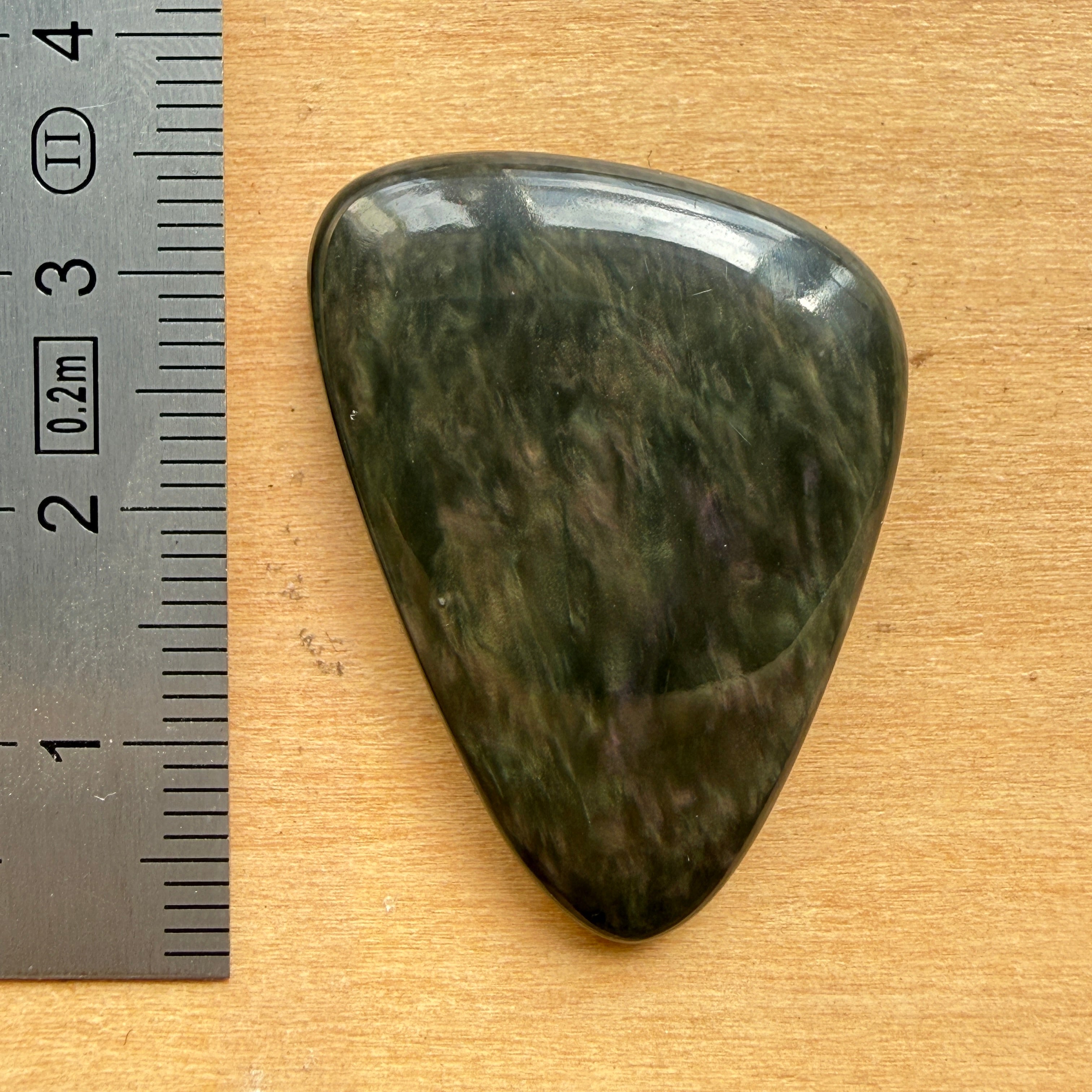 Cabochon Obsidienne Velours